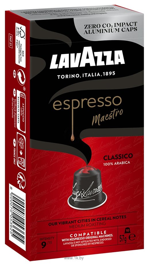Фотографии Lavazza Espresso Maestro Classico 10 шт