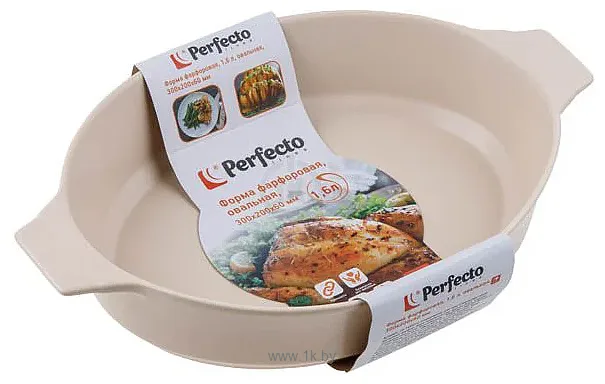 Фотографии Perfecto Linea 29-160010