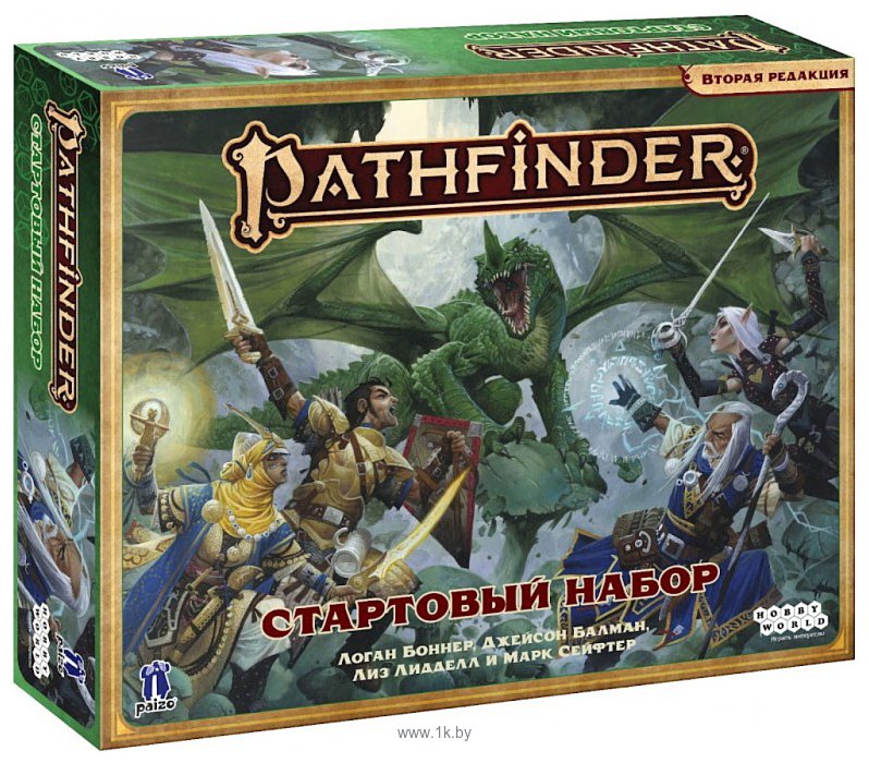 Фотографии Мир Хобби Pathfinder Вторая редакция Стартовый набор