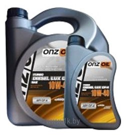 Фотографии ONZOIL Turbo Diesel LUX CF-4 10W-40 1л