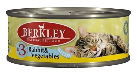Фотографии Berkley (0.1 кг) 6 шт. Паштет для котят #3 Кролик с овощами