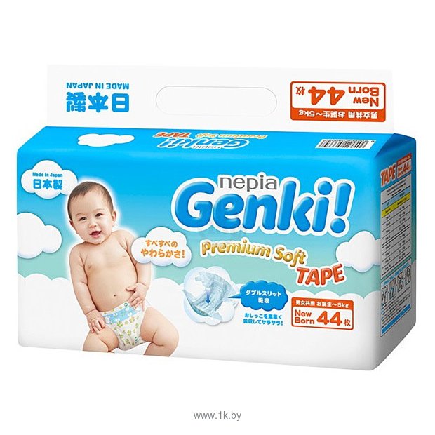 Фотографии GENKI! Premium Soft NB 1 New baby (до 5 кг) 44 шт