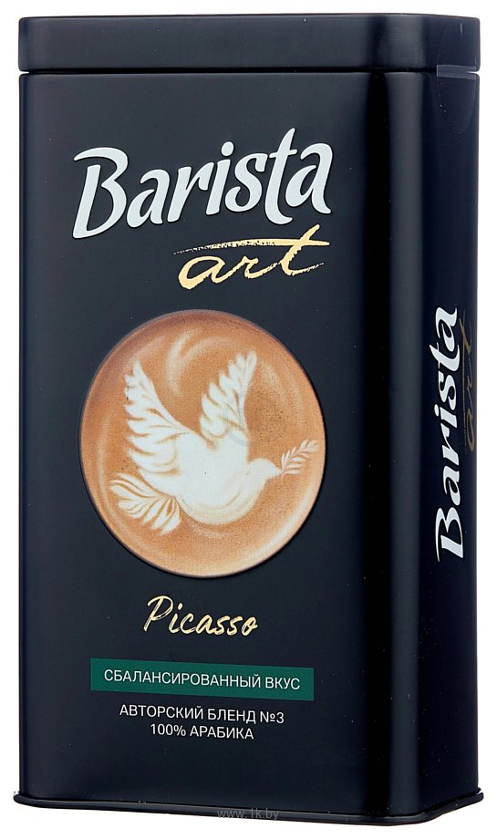 Фотографии Barista Art Picasso молотый в банке 250 г