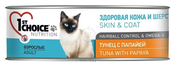 Фотографии 1st Choice (0.085 кг) 1 шт. HEALTHY SKIN and COAT Tuna with Papaya for ADULT CATS canned