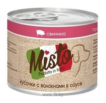 Фотографии Vita PRO (0.195 кг) 1 шт. Misto Свинина кусочки с волокнами в соусе для собак
