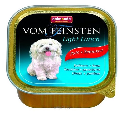 Фотографии Animonda Vom Feinsten Light Lunch для собак облегченное меню с индейкой и ветчиной (0.15 кг) 1 шт.