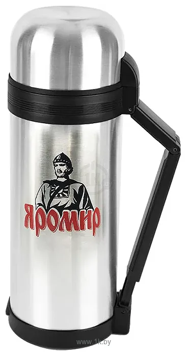 Фотографии Яромир ЯР-2015M