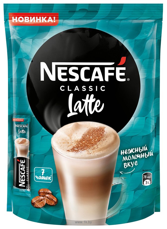 Фотографии Nescafe Classic Latte растворимый 7x18 г