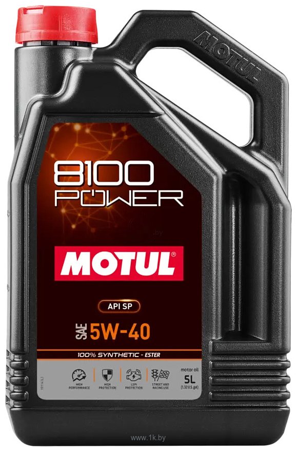 Фотографии Motul 8100 Power 5W-40 5л