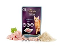 Фотографии Nuevo Курица с рисом для стерилизованных кошек пауч (0.085 кг) 1 шт.