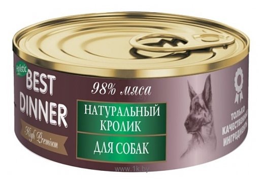 Фотографии Best Dinner (0.1 кг) 24 шт. High Premium Натуральный Кролик
