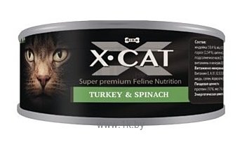 Фотографии X-CAT (0.08 кг) 1 шт. Turkey & Spinach