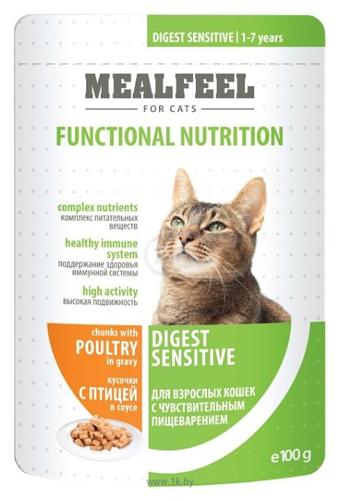 Фотографии MEALFEEL (0.1 кг) 1 шт. Кусочки с птицей в соусе для кошек с чувствительным пищеварением пауч