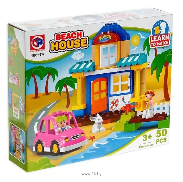 Фотографии Kids home toys 188-74 Beach House