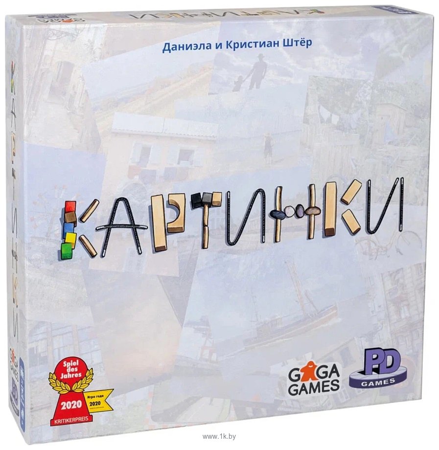 Фотографии GaGa Games Картинки