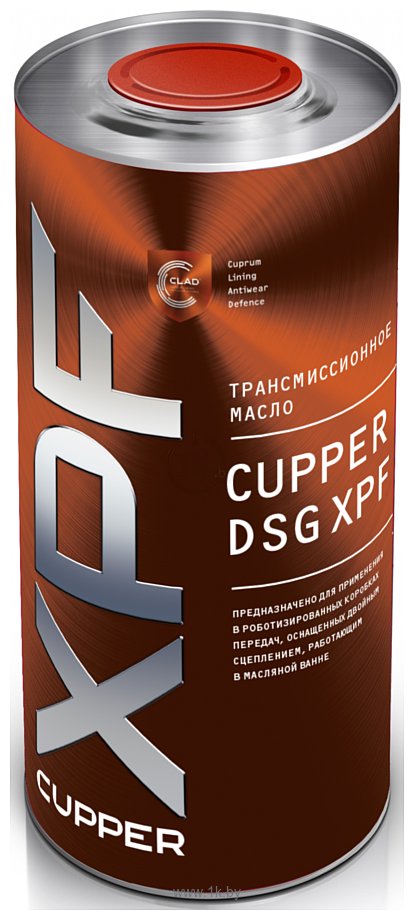 Фотографии Cupper DSG XPF 1л