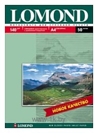 Фотографии Lomond Глянцевая A4 140 г/кв.м. 50 листов (0102054)