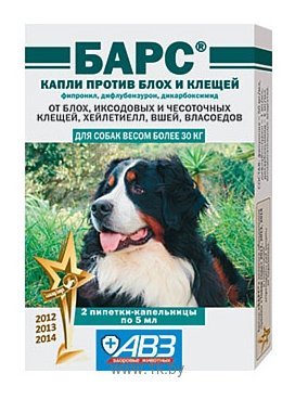 Фотографии Барс (АВЗ) Капли против блох и клещей для собак весом более 30 кг