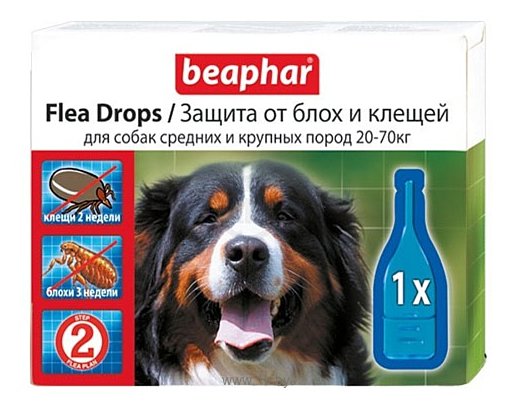 Фотографии Beaphar Flea Drops для собак средних и крупных пород (1 пипетка)