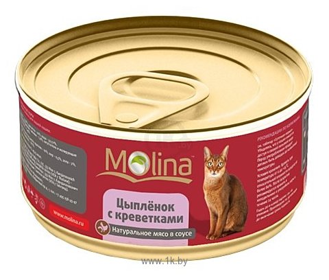 Фотографии Molina (0.08 кг) Консервы для кошек Цыпленок с креветками в соусе