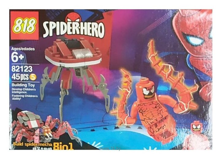 Фотографии 818 Spider Hero 82123-5