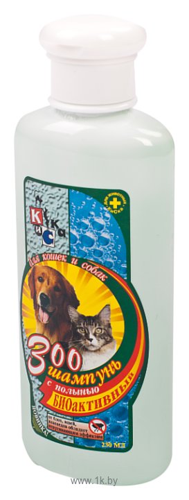 Фотографии КиСка шампунь от блох и клещей с полынью биоактивный для кошек и собак