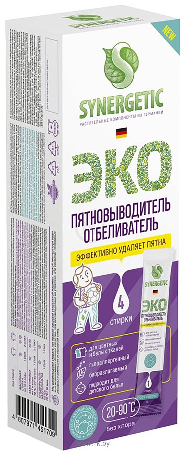 Фотографии Synergetic с активным кислородом 4 шт