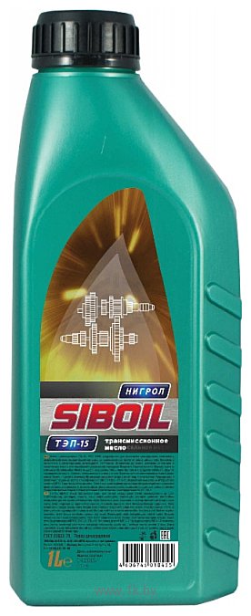 Фотографии SibOil ТЭП-15В 1л