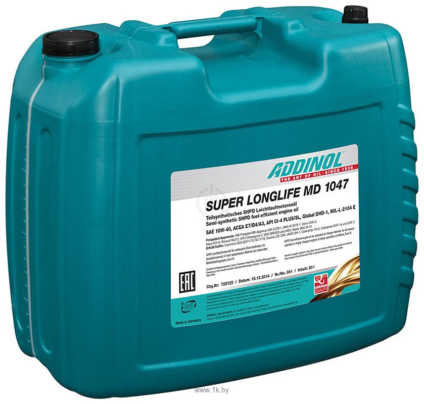 Фотографии Addinol Super Longlife MD 1047 10W-40 20л