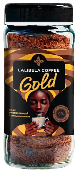 Фотографии Lalibela Coffee Gold 95 г