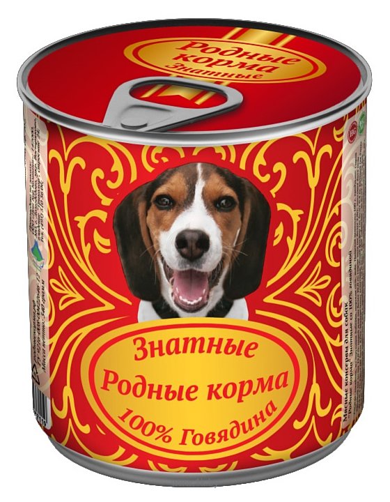 Фотографии Родные корма Знатные консервы 100% говядина для взрослых собак (0.34 кг) 1 шт.