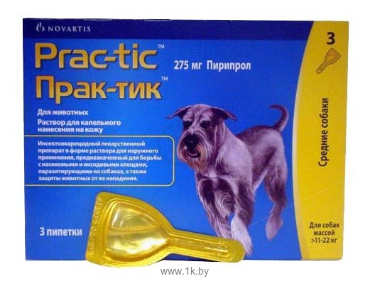 Фотографии Novartis Прак-тик для крупных собак 11–22 кг