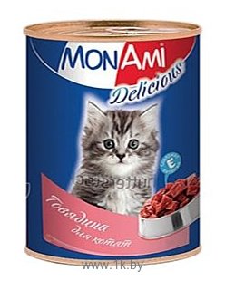 Фотографии MonAmi Delicious консервы для котят Говядина (0.35 кг) 1 шт.
