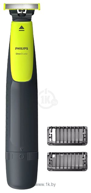 Фотографии Philips OneBlade QP2510/15