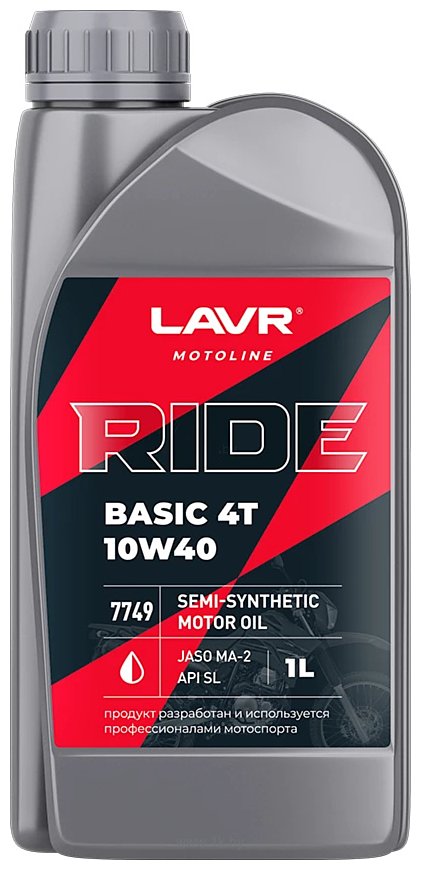 Фотографии Lavr Ride Basic 4T 10W-40 SL Motoline 1л