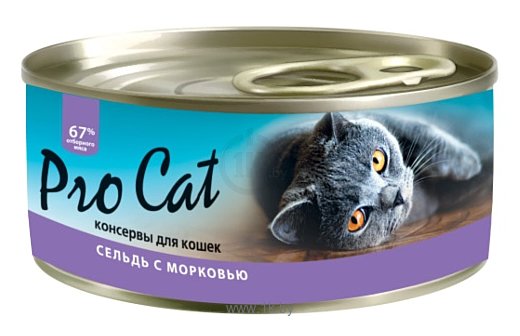 Фотографии Pro Cat Для кошек сельдь с морковью консервы (0.1 кг) 1 шт.