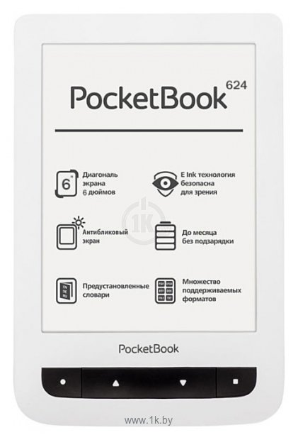 Фотографии PocketBook 624 Basic Touch