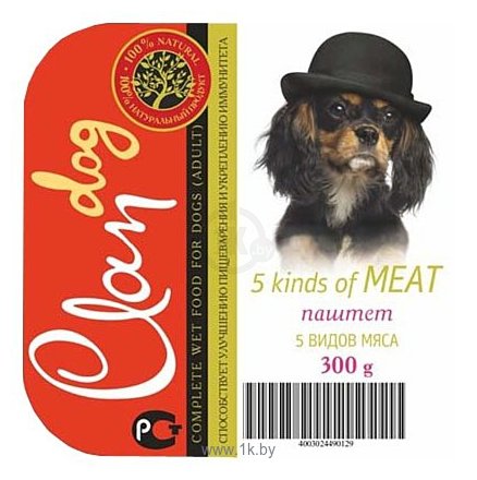Фотографии CLAN Паштет 5 видов мяса для собак (0.3 кг) 18 шт.