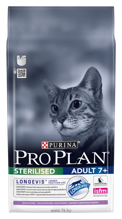 Фотографии Purina Pro Plan Sterilised feline Adult 7+ with Turkey dry (1.5 кг)