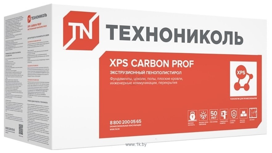 Фотографии ТехноНИКОЛЬ XPS Carbon Prof 1180x580 50 мм