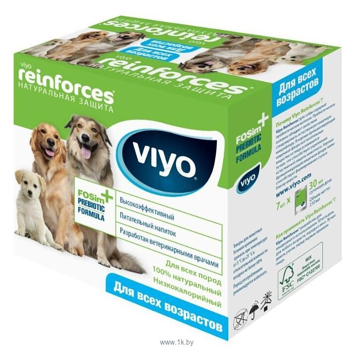 Фотографии Viyo Reinforces Dog для всех возрастов