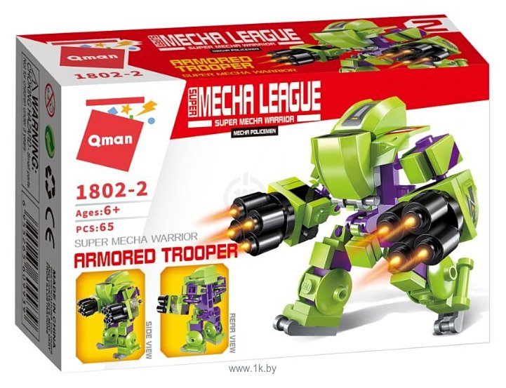 Фотографии Qman Super Mecha League 1802-2 Бронированный солдат