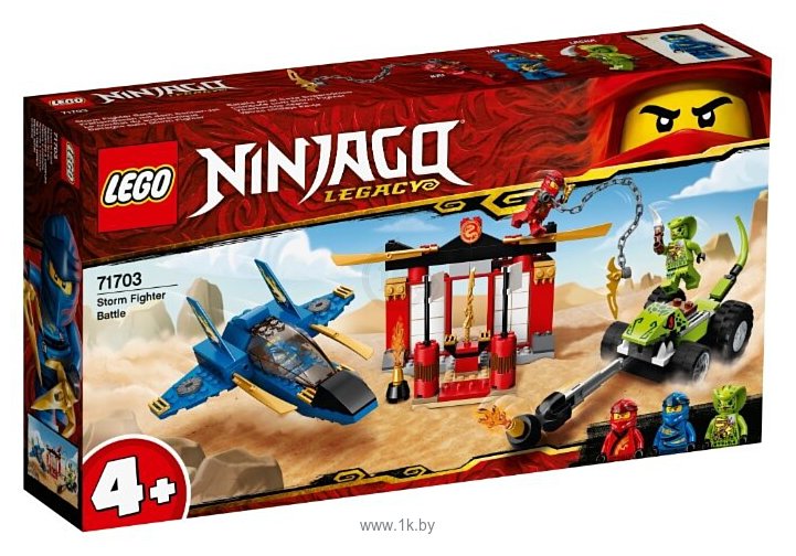 Фотографии LEGO Ninjago 71703 Бой на штормовом истребителе