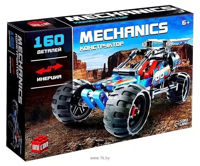 Фотографии Unicon Багги 9321794