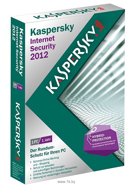 Фотографии Kaspersky Internet Security 2012 (5 ПК, 1 год, продление)