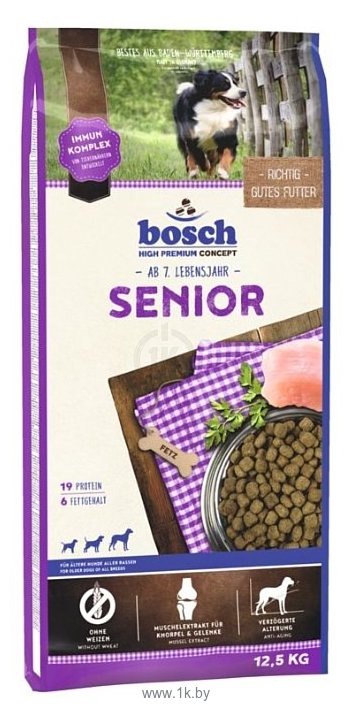 Фотографии Bosch (12.5 кг) Senior