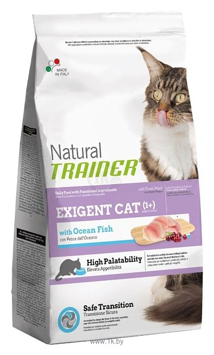 Фотографии TRAINER Natural Exigent Cat with Ocean fish (1.5 кг)