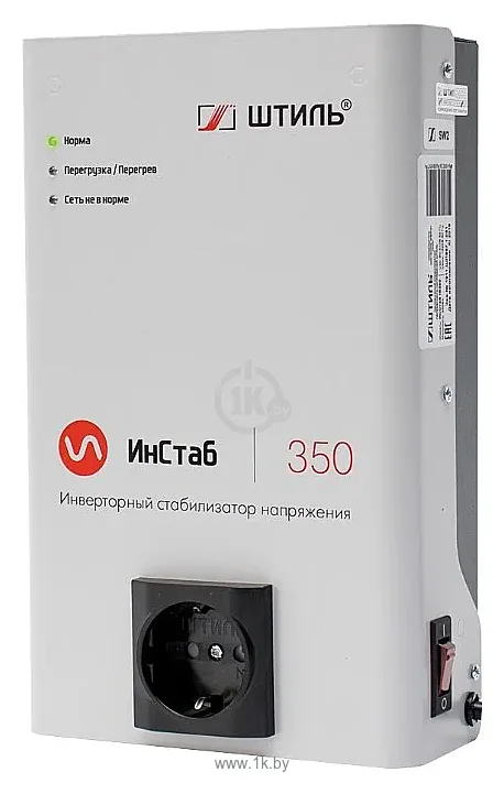 Фотографии Штиль IS350 (230В)