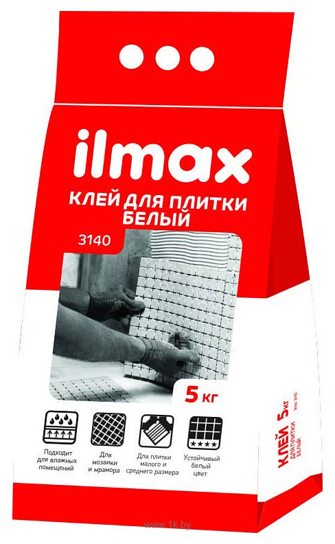 Фотографии ilmax 3140 (5 кг)