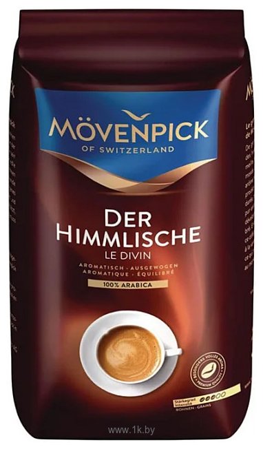 Фотографии Movenpick Der Himmlische в зернах 500 г
